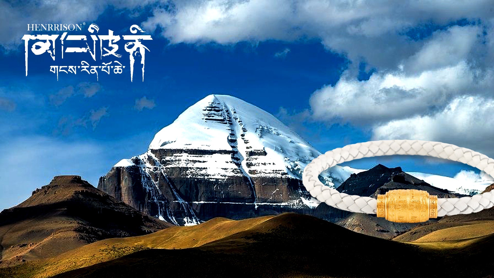 Kailash Paired Benediction