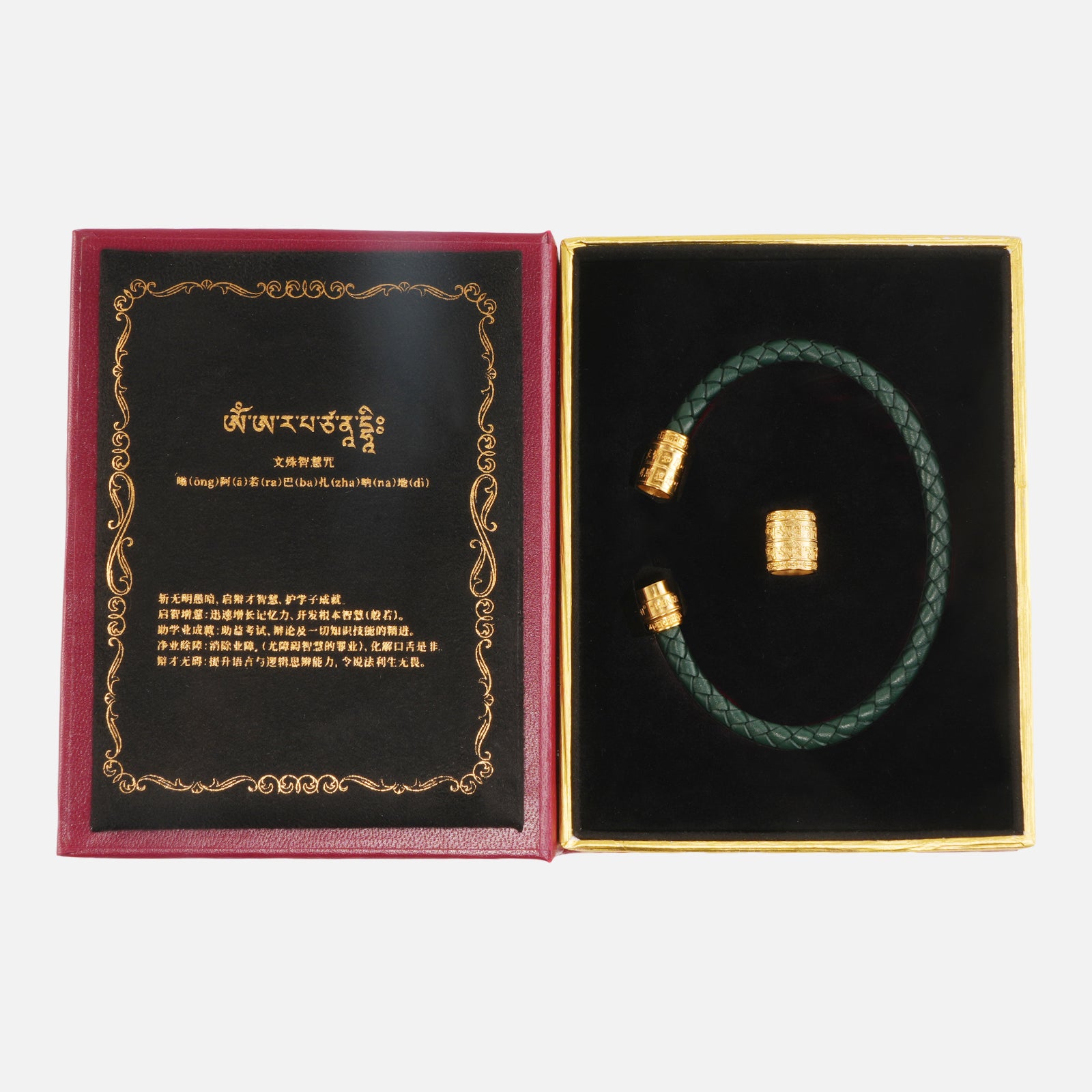 Manjushri Wisdom Bracelet · Study & Focus · Luxury Spiritual Jewelry · Green