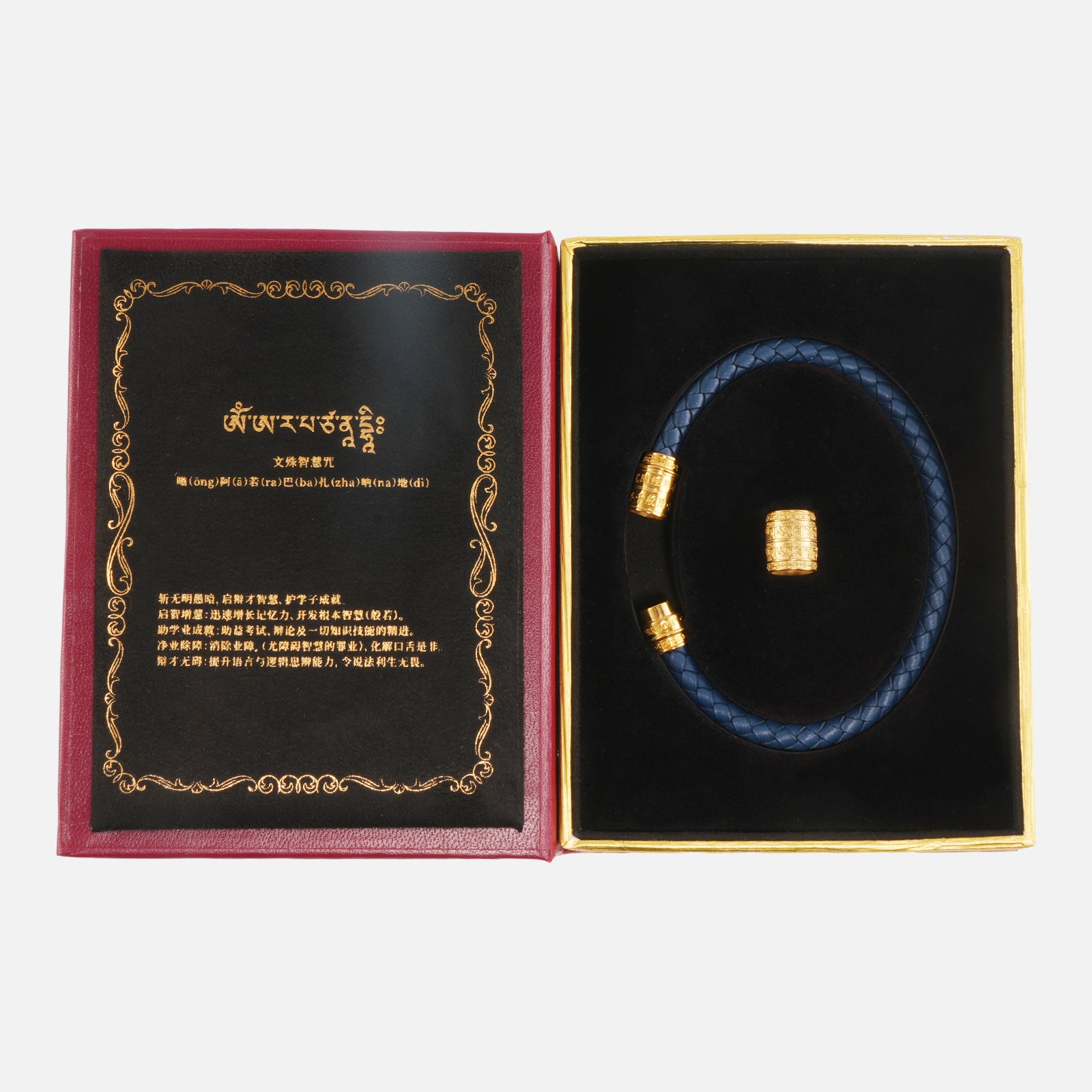 Manjushri Wisdom Bracelet · Study & Focus · Luxury Spiritual Jewelry · Blue