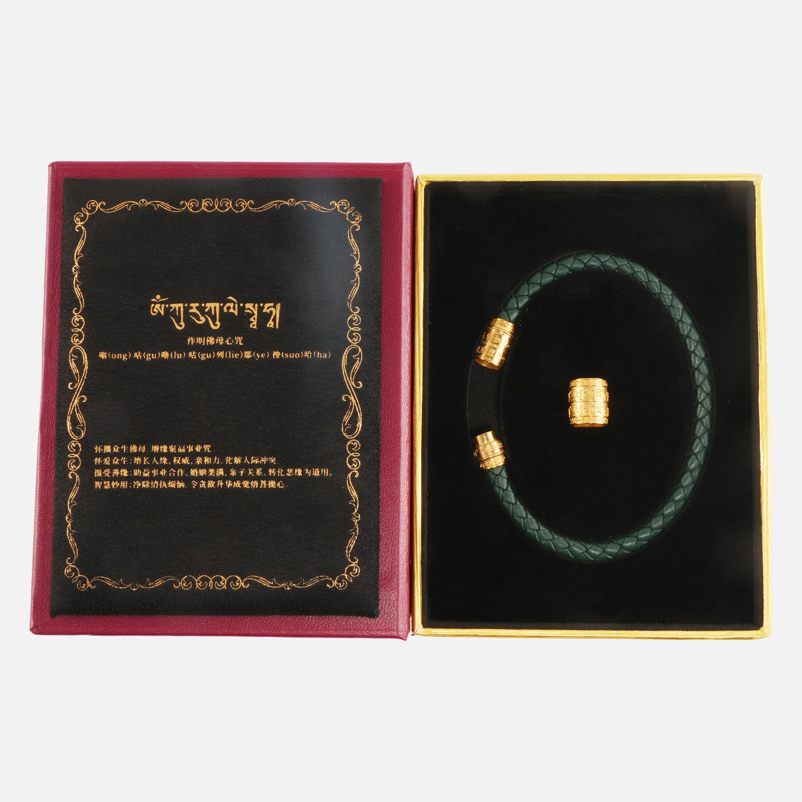 Kṣitigarbha Bodhisattva (Heart Mantra) Bracelet · Compassion & Emotional Release · Luxury Spiritual Jewelry