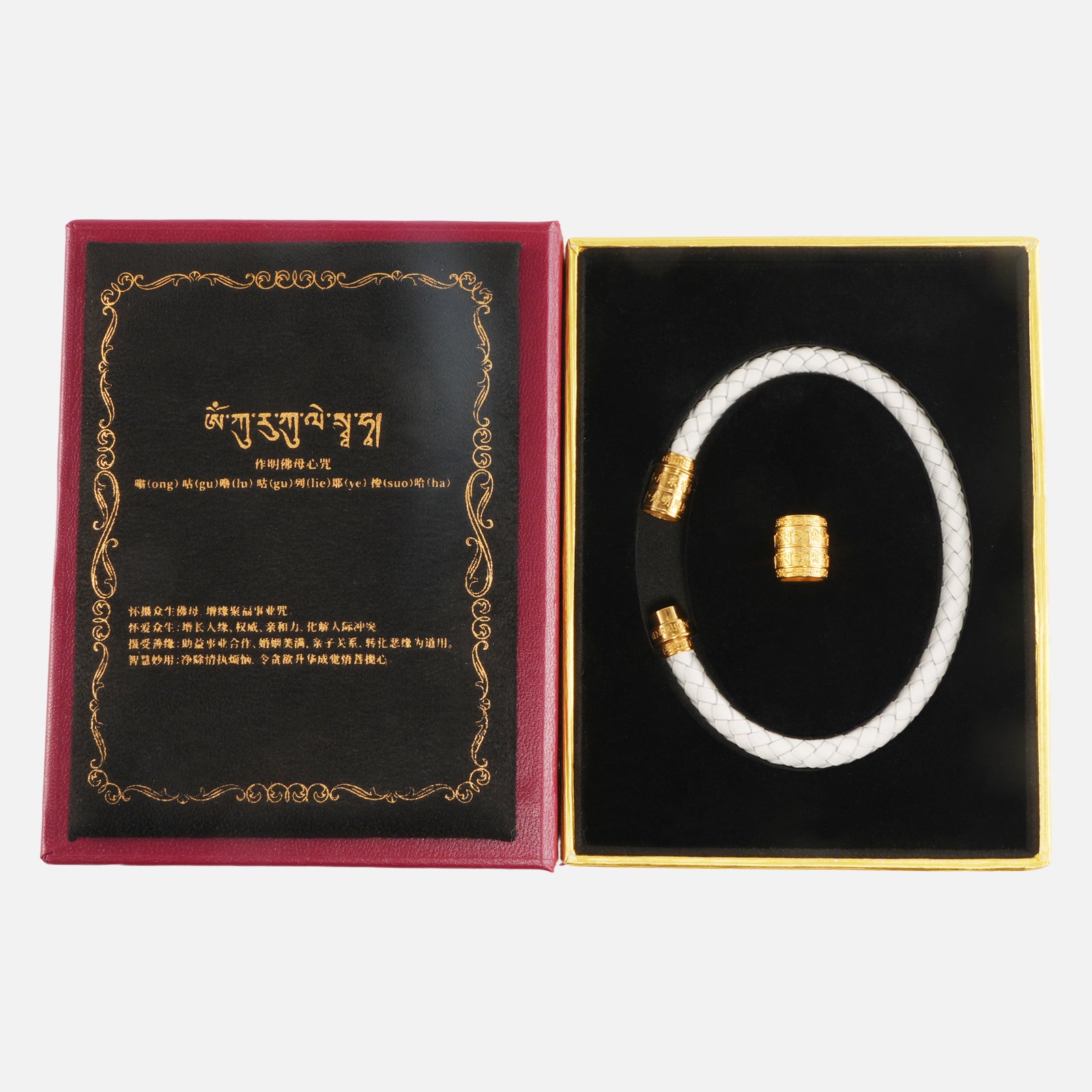 Amitābha (Heart Mantra) Bracelet · Compassion & Emotional Release · Luxury Spiritual Jewelry