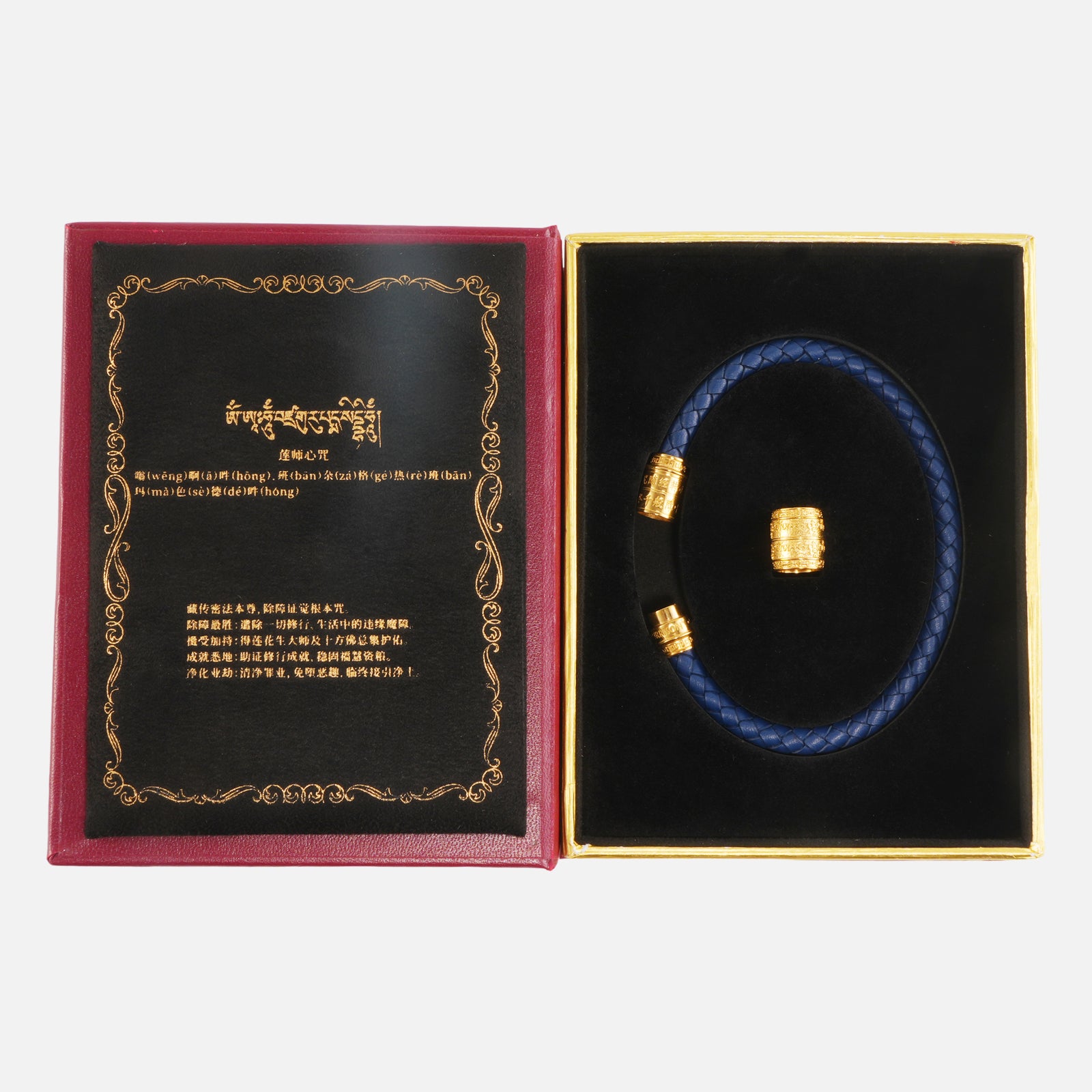Guru Rinpoche (Padmasambhava Mantra) · Power · Strength & Courage · Luxury Spiritual Jewellery · Blue