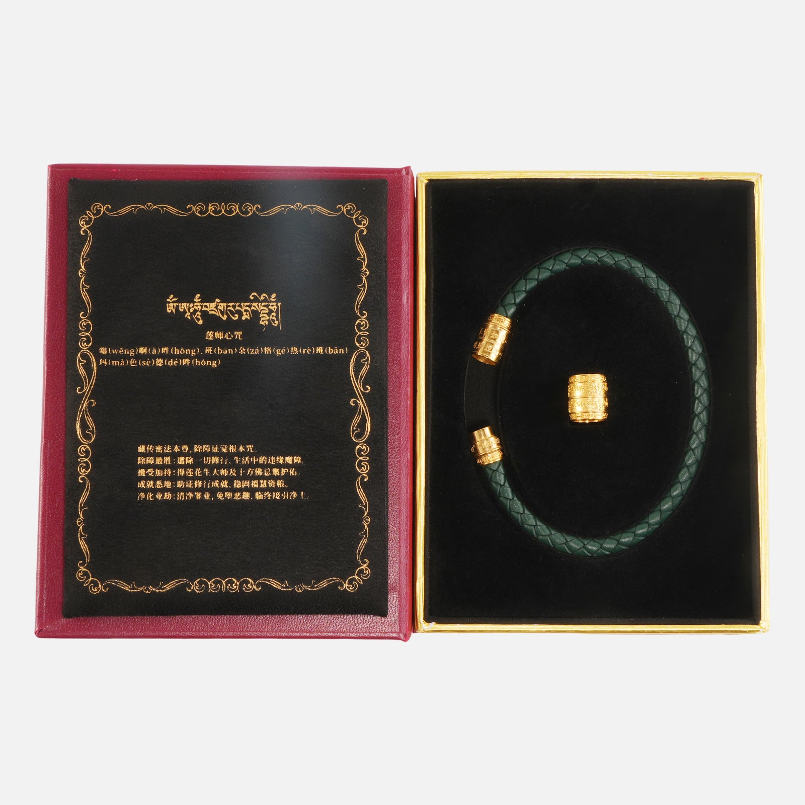 Guru Rinpoche (Padmasambhava Mantra) · Power · Strength & Courage · Luxury Spiritual Jewellery · Green