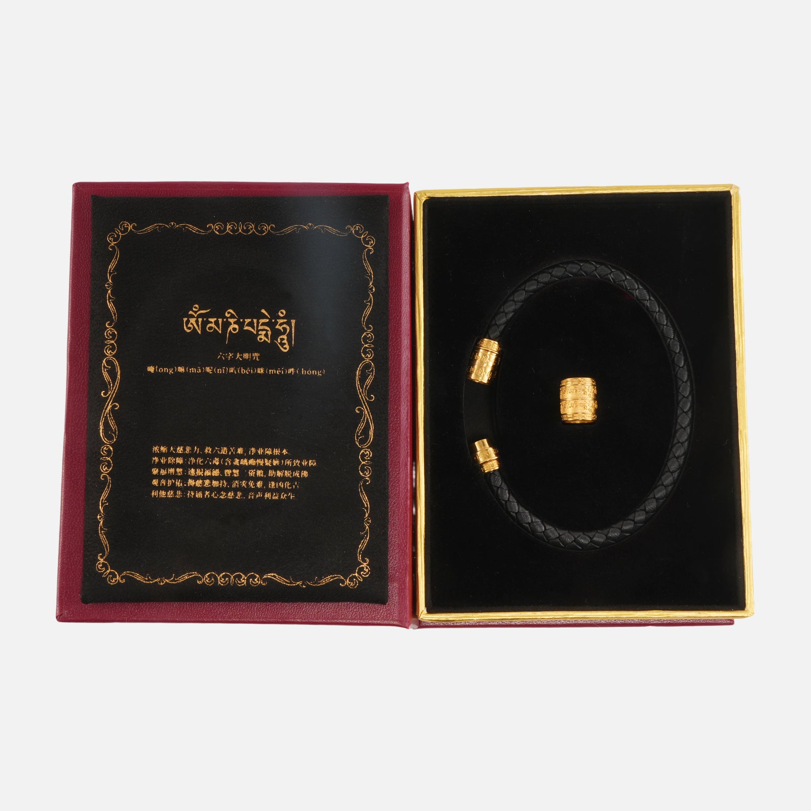 Six-Syllable Mantra (Avalokiteshvara’s Heart Mantra) · Compassion & Emotional Release · Luxury Spiritual Jewelry · Black