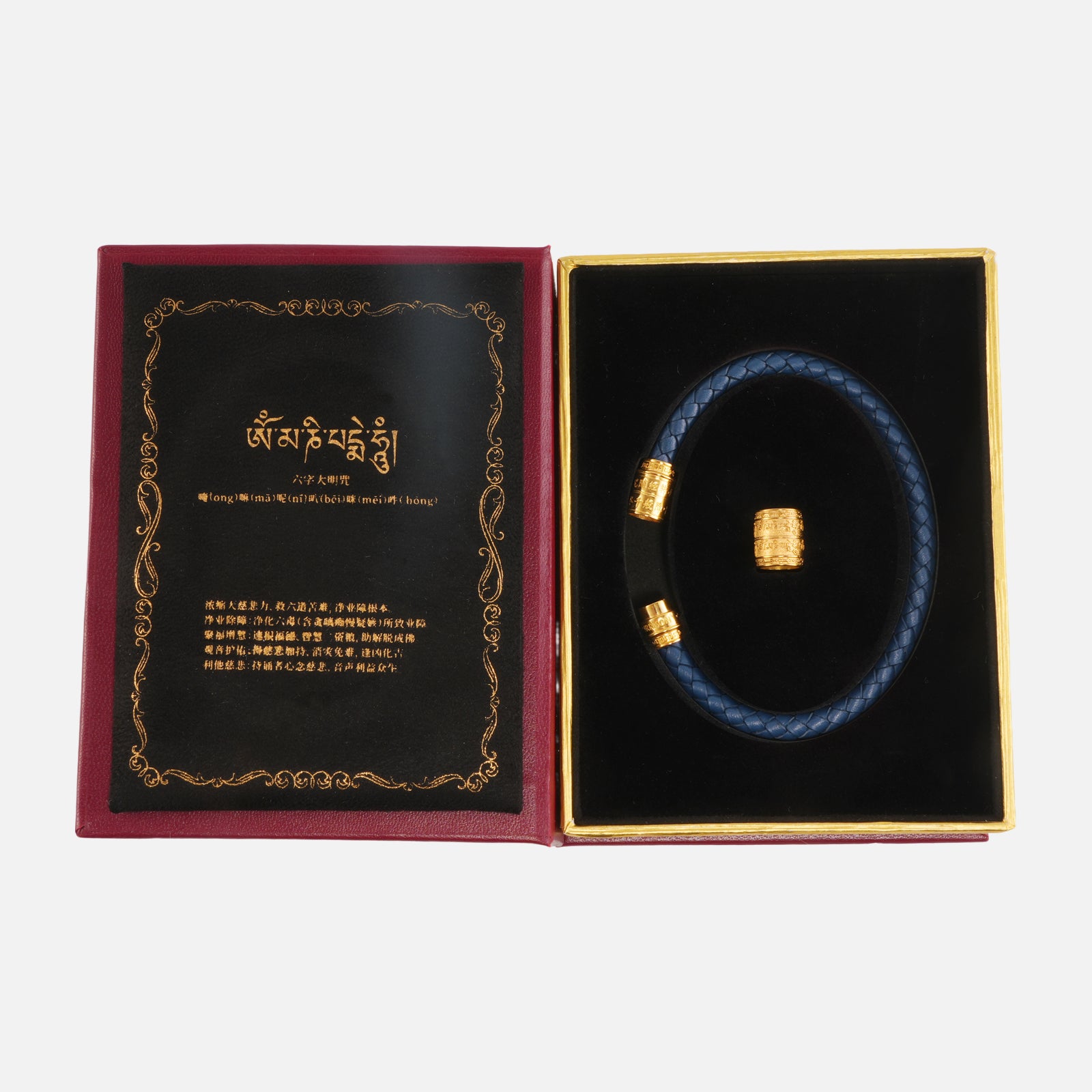 Six-Syllable Mantra (Avalokiteshvara’s Heart Mantra) · Compassion & Emotional Release · Luxury Spiritual Jewelry · Blue