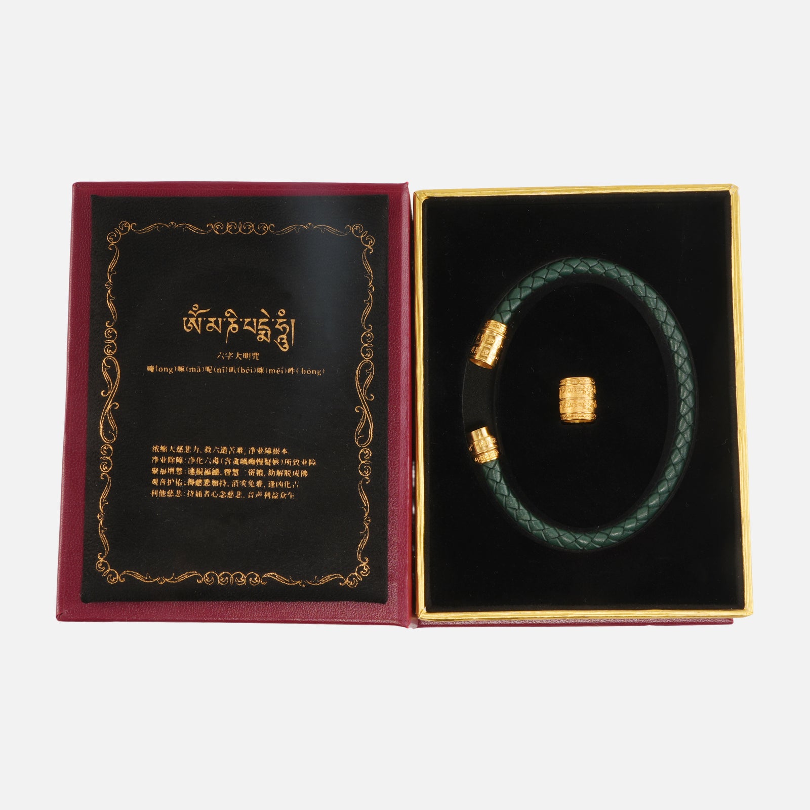 Six-Syllable Mantra (Avalokiteshvara’s Heart Mantra) · Compassion & Emotional Release · Luxury Spiritual Jewelry · Green