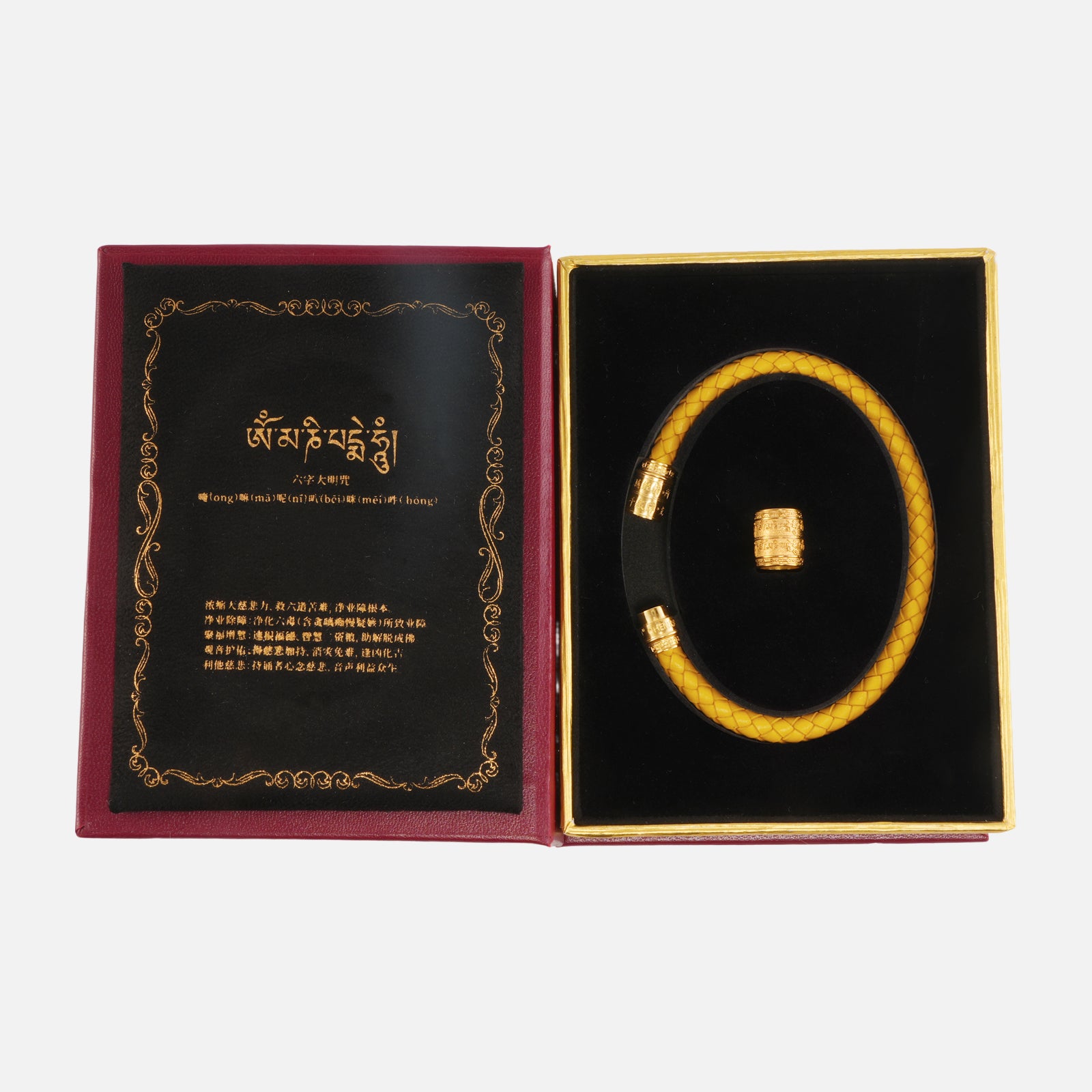 Six-Syllable Mantra (Avalokiteshvara’s Heart Mantra) · Compassion & Emotional Release · Luxury Spiritual Jewelry · Yellow