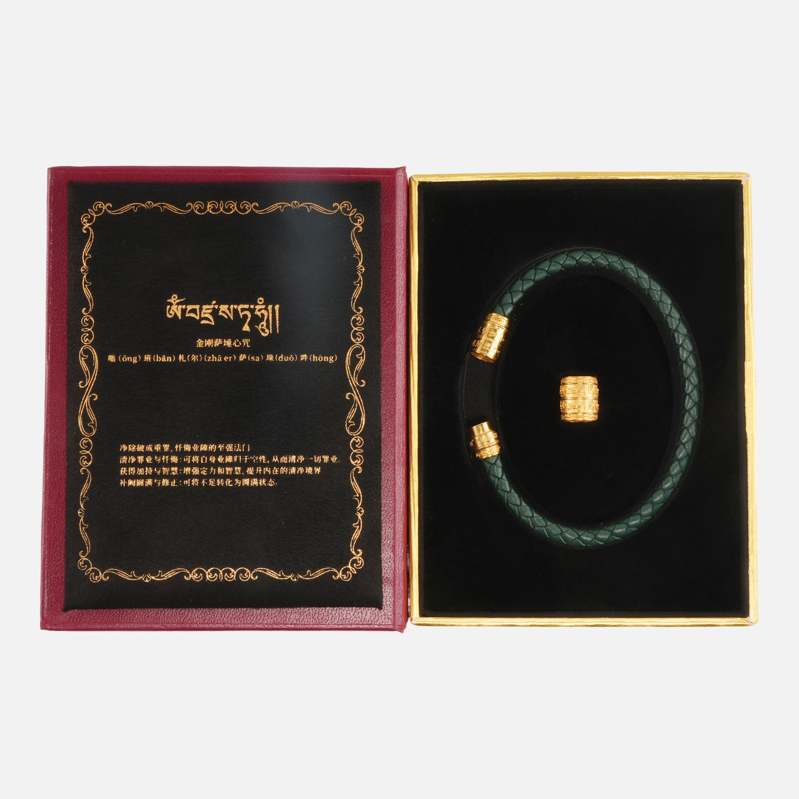 Vajrasattva (Purification Mantra) · Renewal & Inner Peace · Luxury Spiritual Jewelry · Green