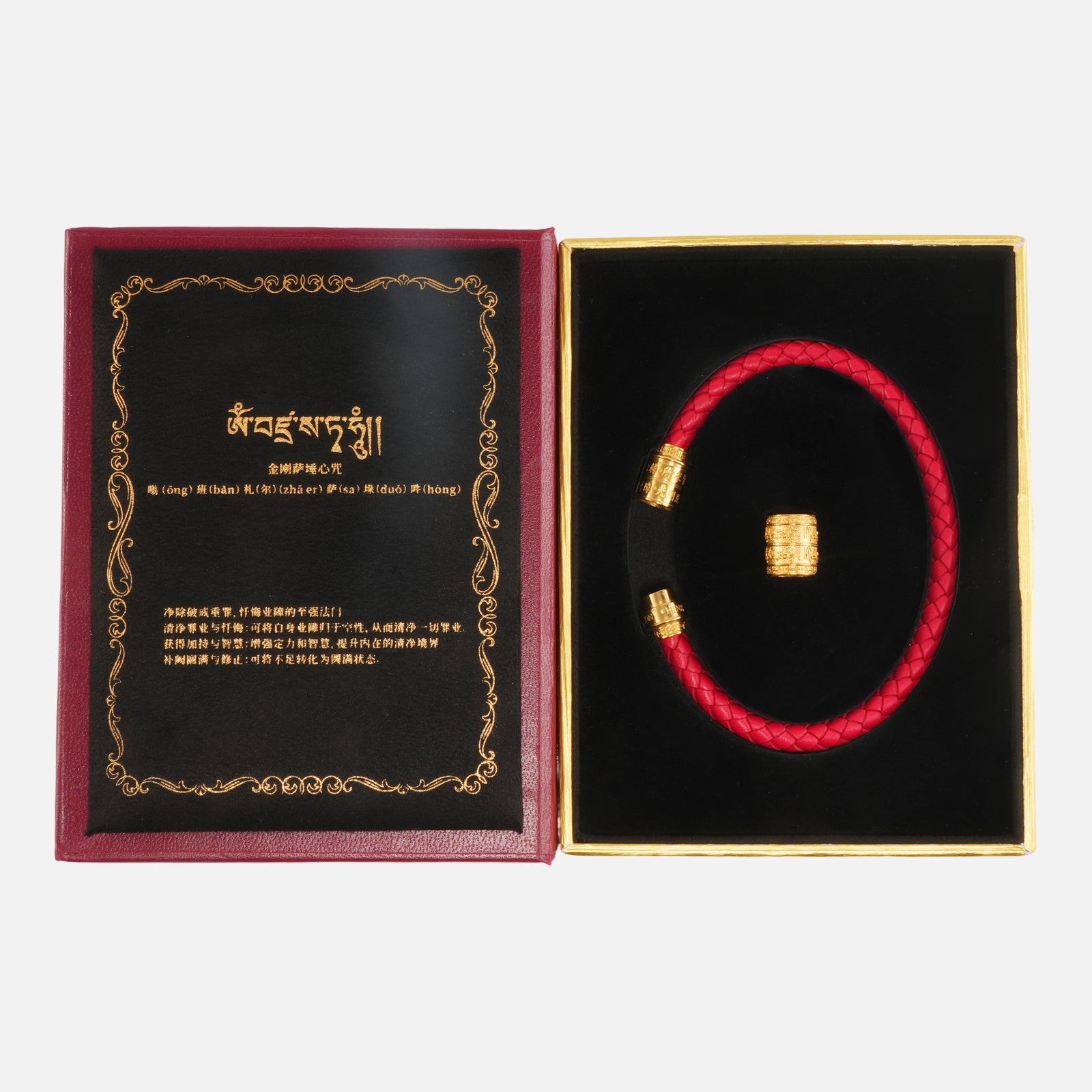 Vajrasattva (Purification Mantra) · Renewal & Inner Peace · Luxury Spiritual Jewelry · Red