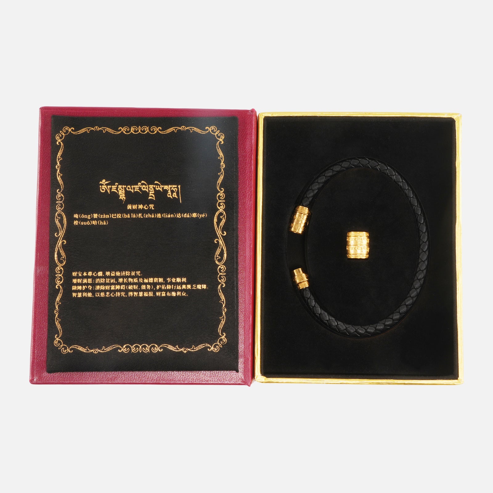 Yellow Dzambhala (Wealth Mantra) · Abundance · Wealth & Fortune · Luxury Spiritual Jewelry · Black