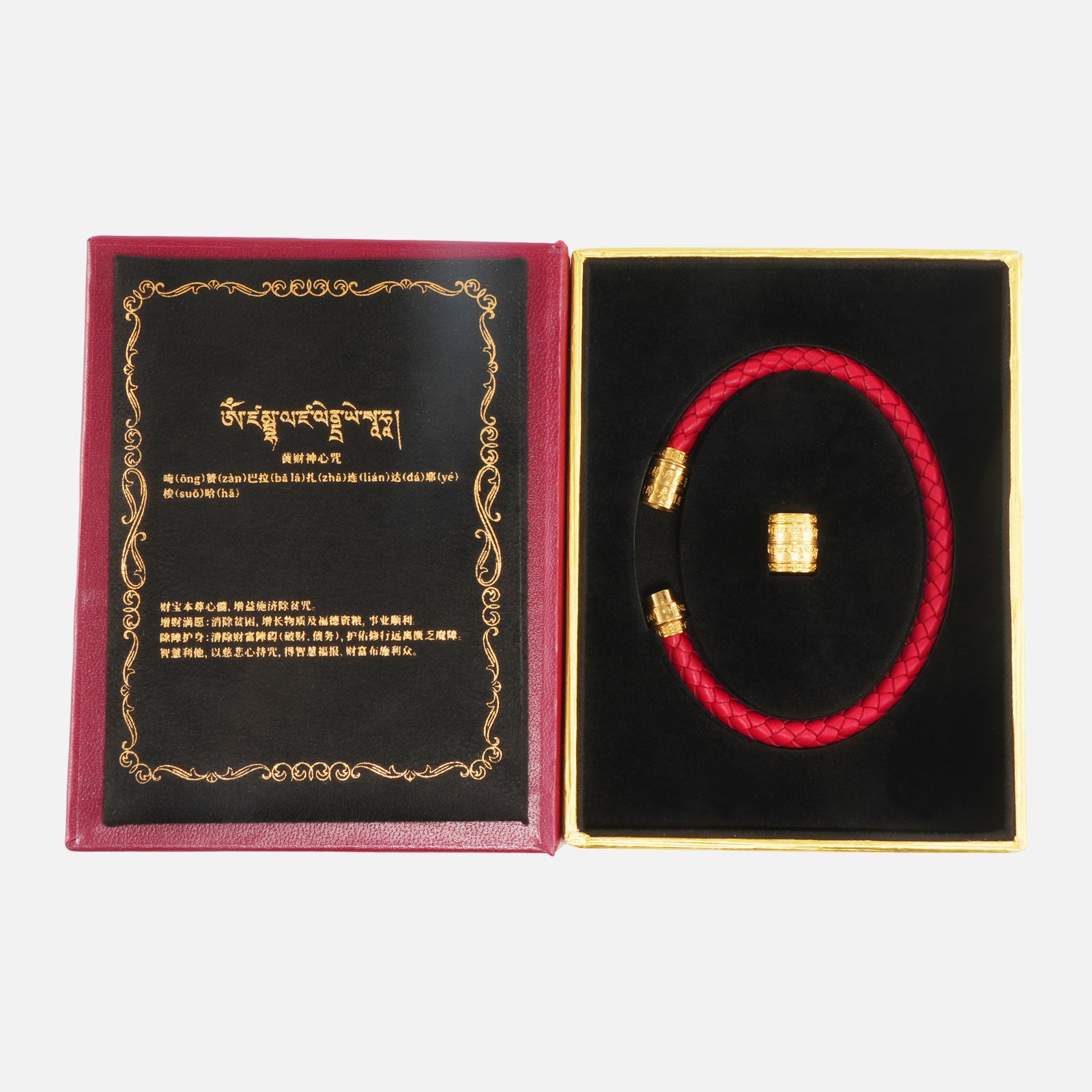Yellow Dzambhala (Wealth Mantra) · Abundance · Wealth & Fortune · Luxury Spiritual Jewelry · Red