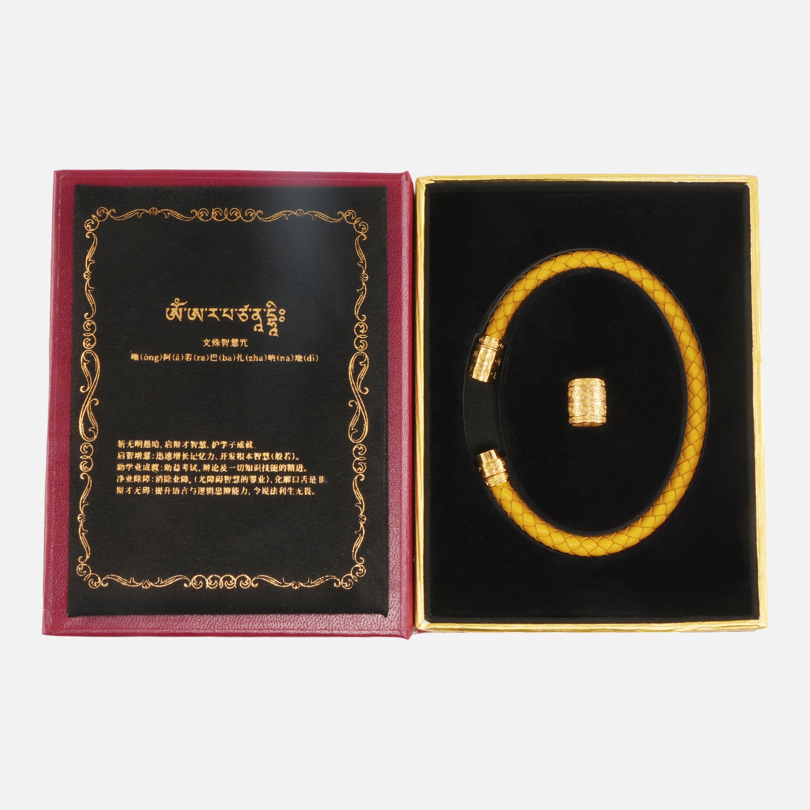 Manjushri Wisdom Bracelet · Study & Focus · Luxury Spiritual Jewelry · Yellow