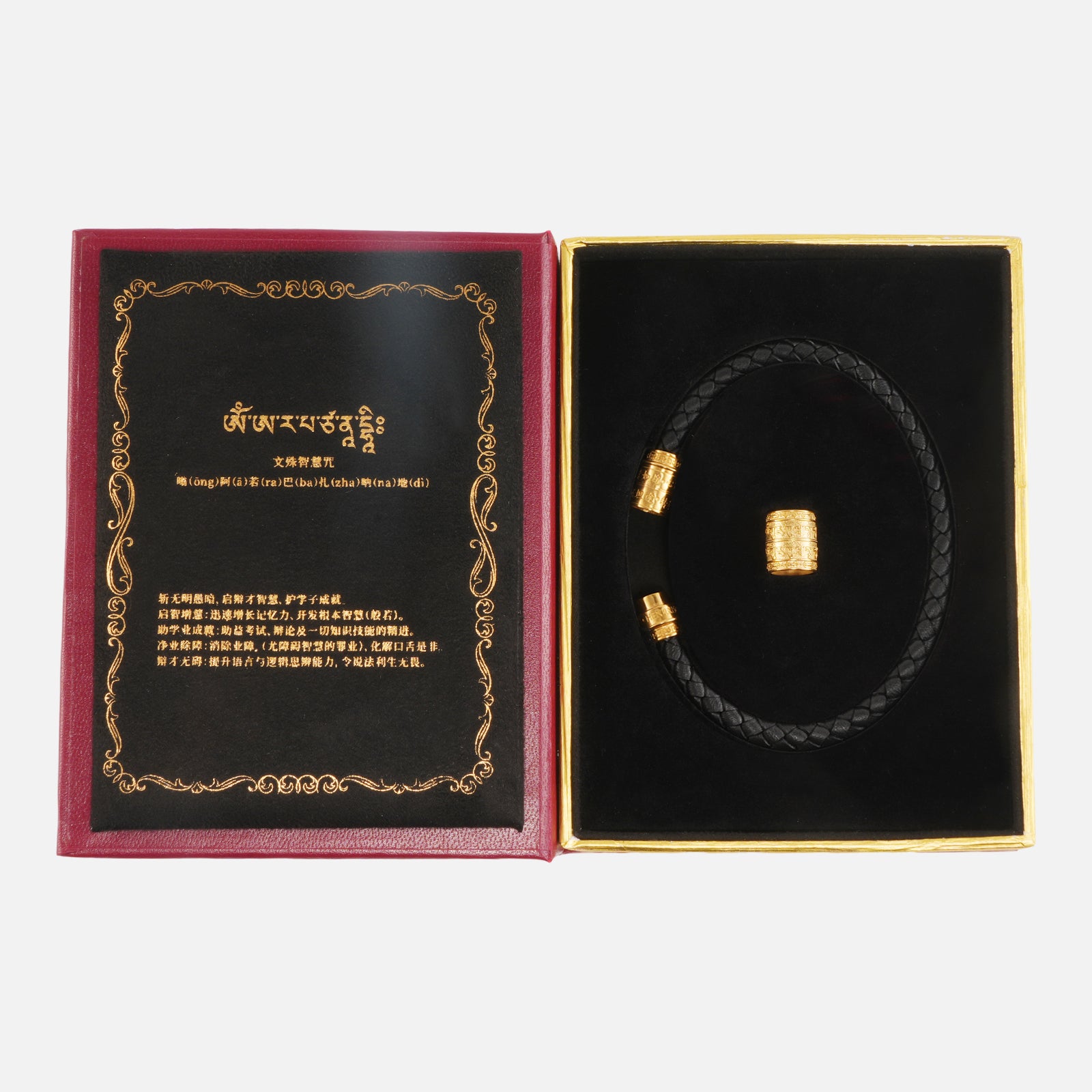 Manjushri Wisdom Bracelet · Study & Focus · Luxury Spiritual Jewelry · Black