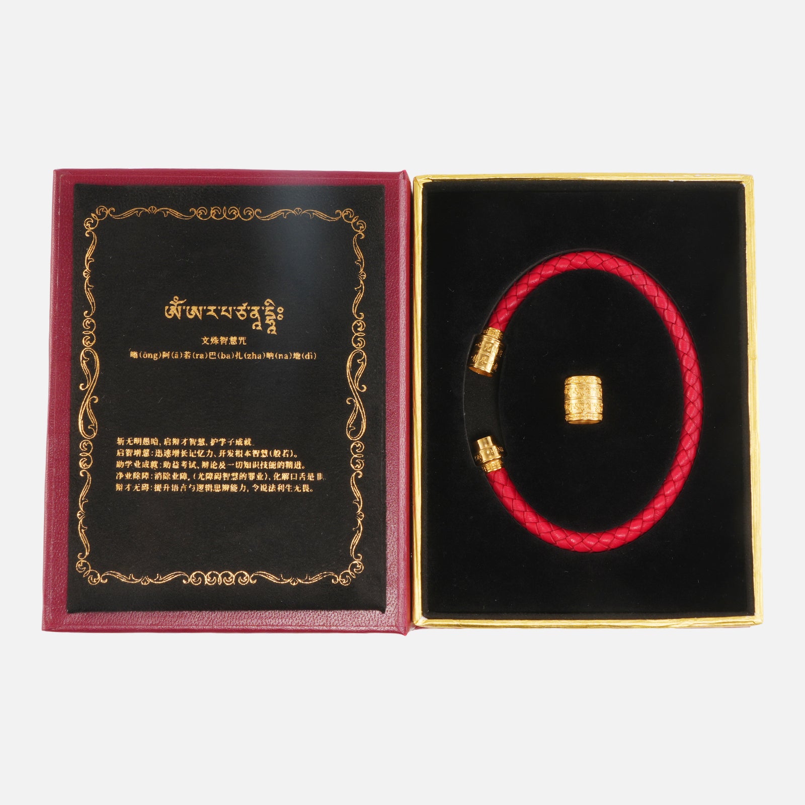 Manjushri Wisdom Bracelet · Study & Focus · Luxury Spiritual Jewelry · Red