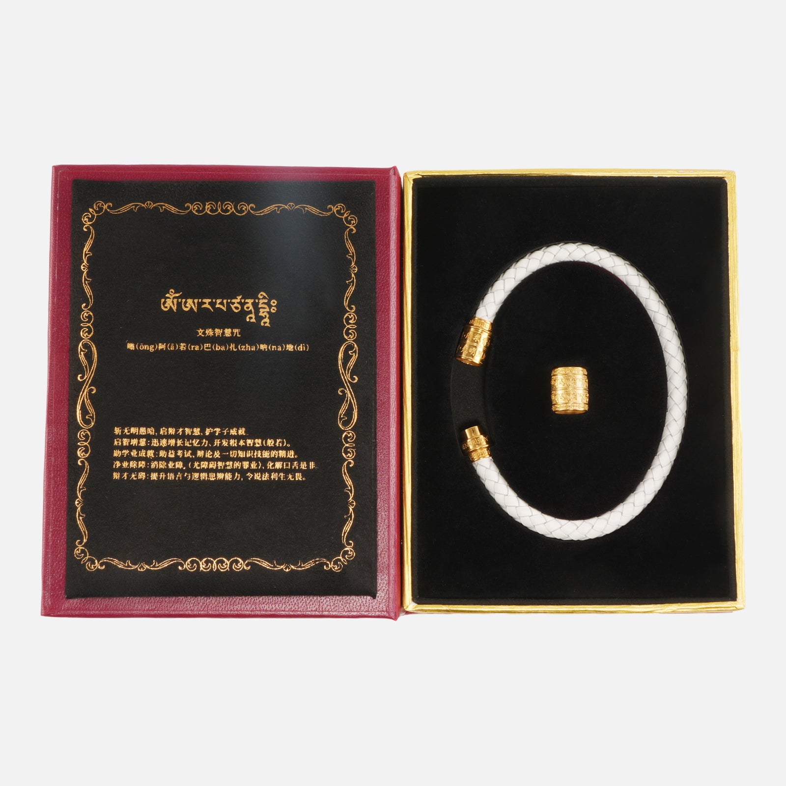Manjushri Wisdom Bracelet · Study & Focus · Luxury Spiritual Jewelry · White