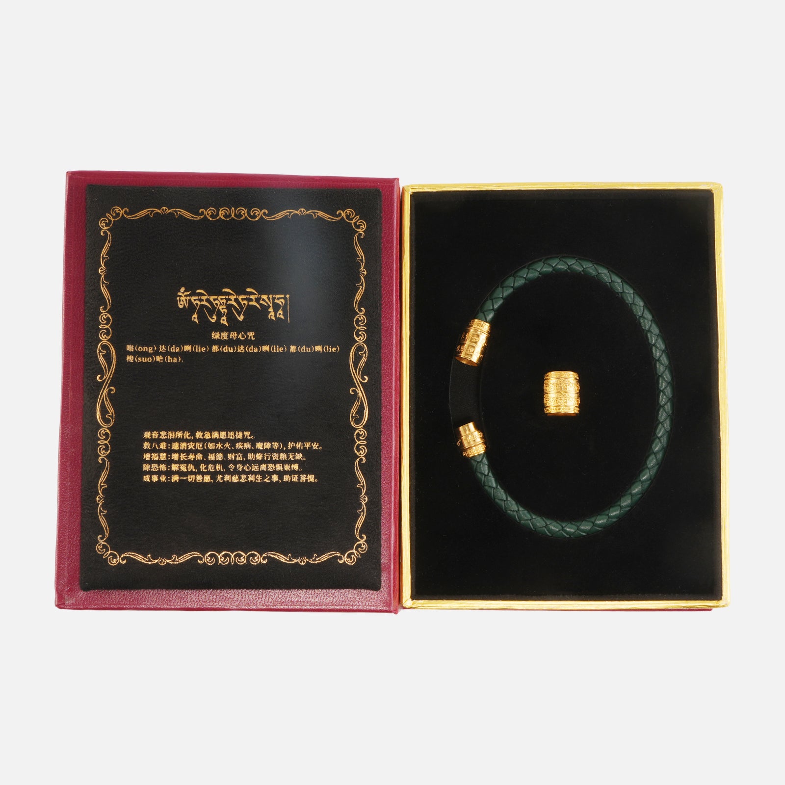 Green Tara (Heart Mantra) · Protection · Safety & Healing · Luxury Spiritual Jewelry · Green