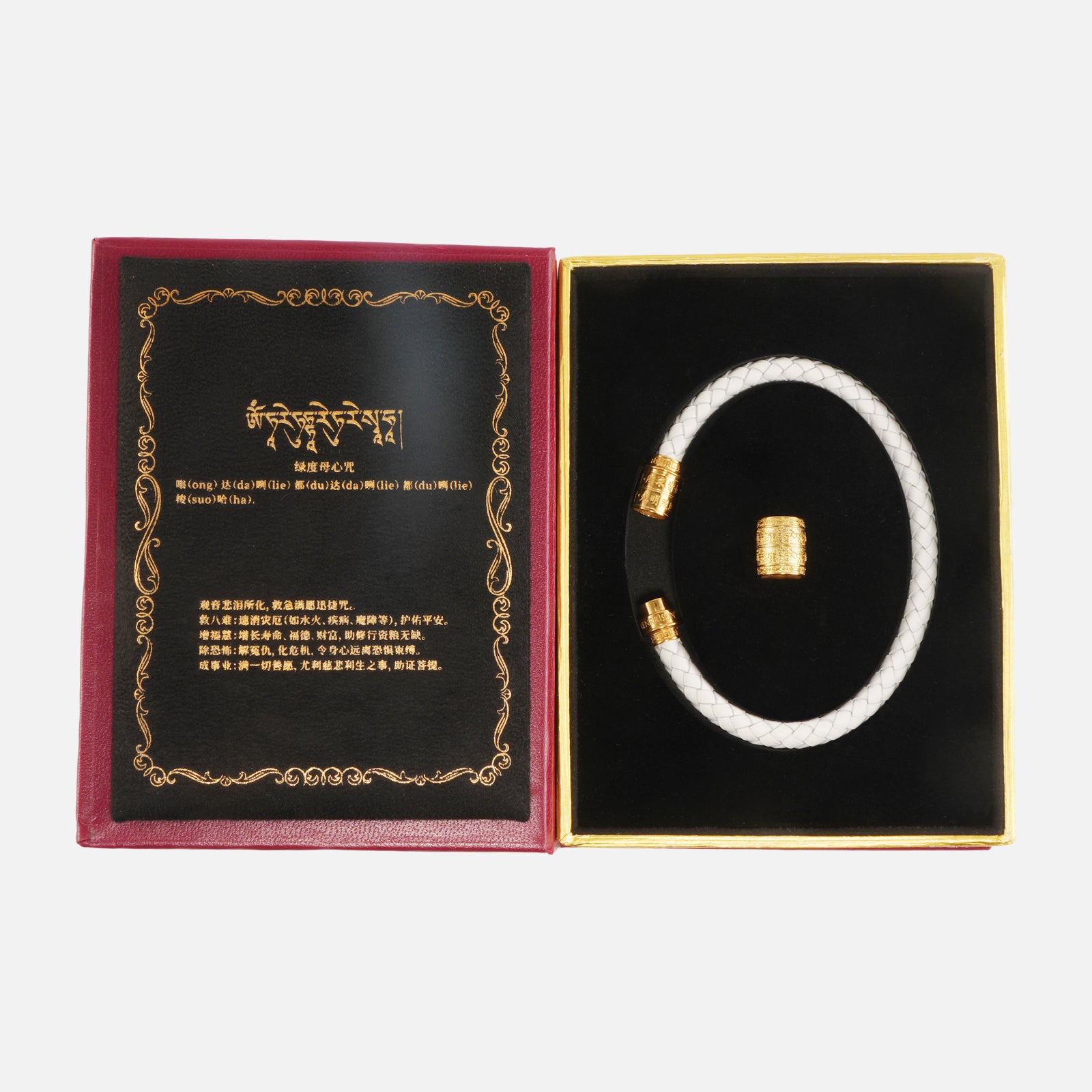 Six-Syllable Mantra (Avalokiteshvara’s Heart Mantra) · Compassion & Emotional Release · Luxury Spiritual Jewelry · White