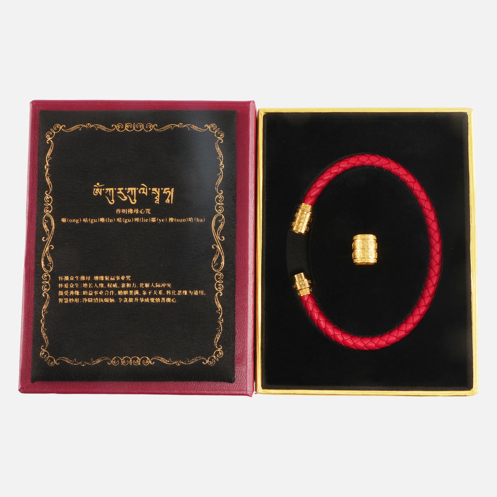 Kurukulla (Love Mantra) · Attraction · Love & Harmony · Luxury Spiritual Jewelry · Red