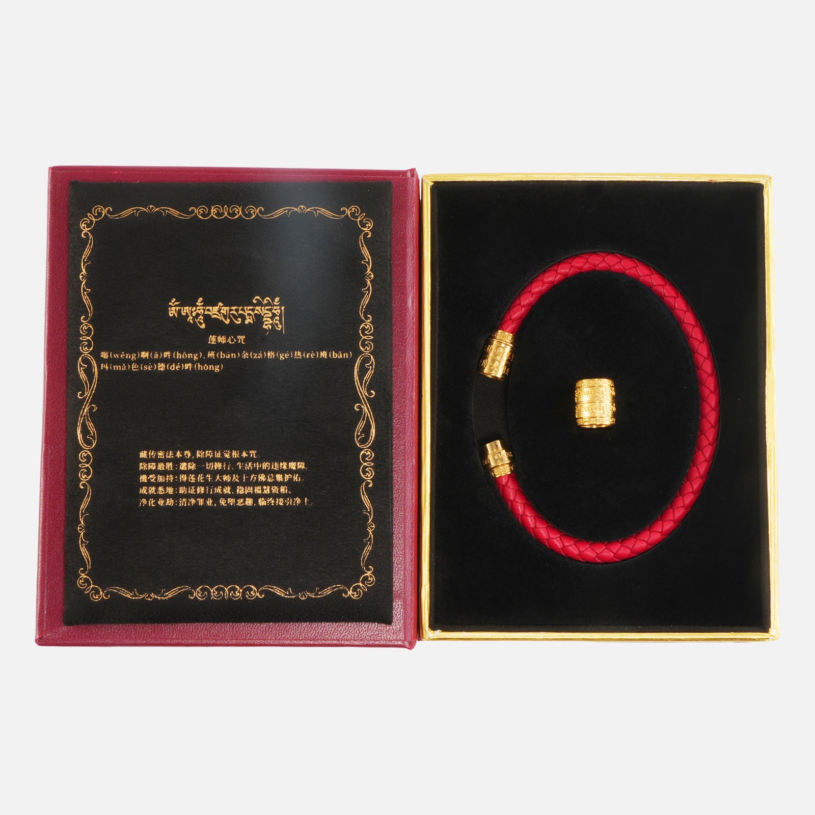 Guru Rinpoche (Padmasambhava Mantra) · Power · Strength & Courage · Luxury Spiritual Jewellery · Red