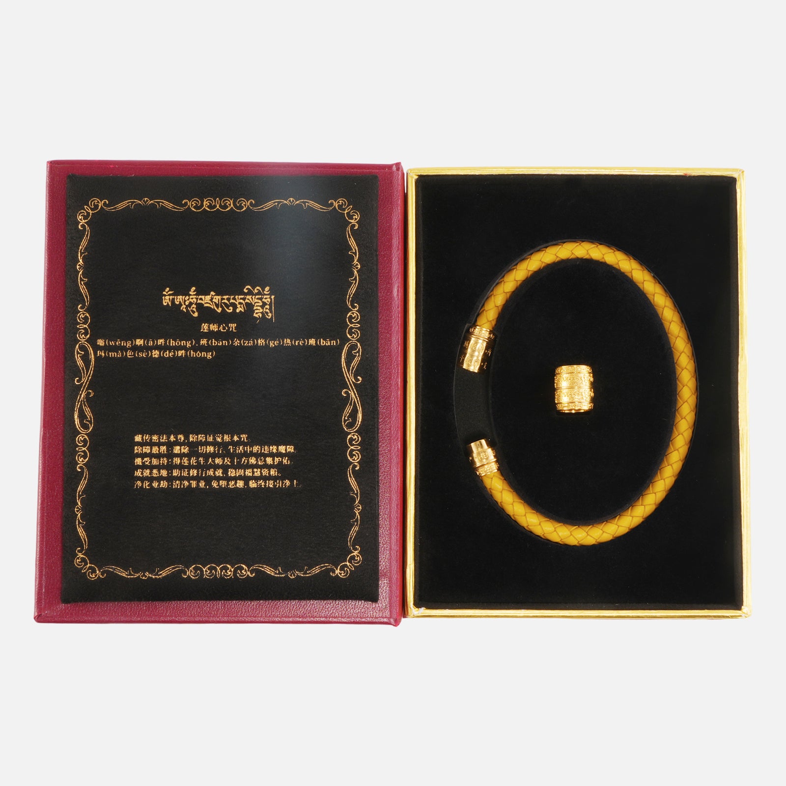 Guru Rinpoche (Padmasambhava Mantra) · Power · Strength & Courage · Luxury Spiritual Jewellery · Yellow