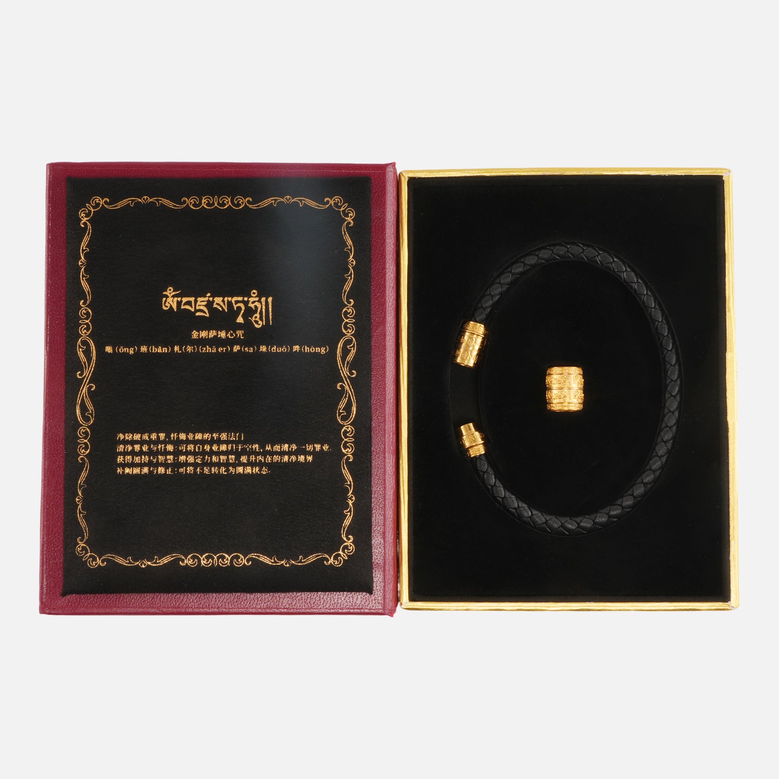 Vajrasattva (Purification Mantra) · Renewal & Inner Peace · Luxury Spiritual Jewelry · Black
