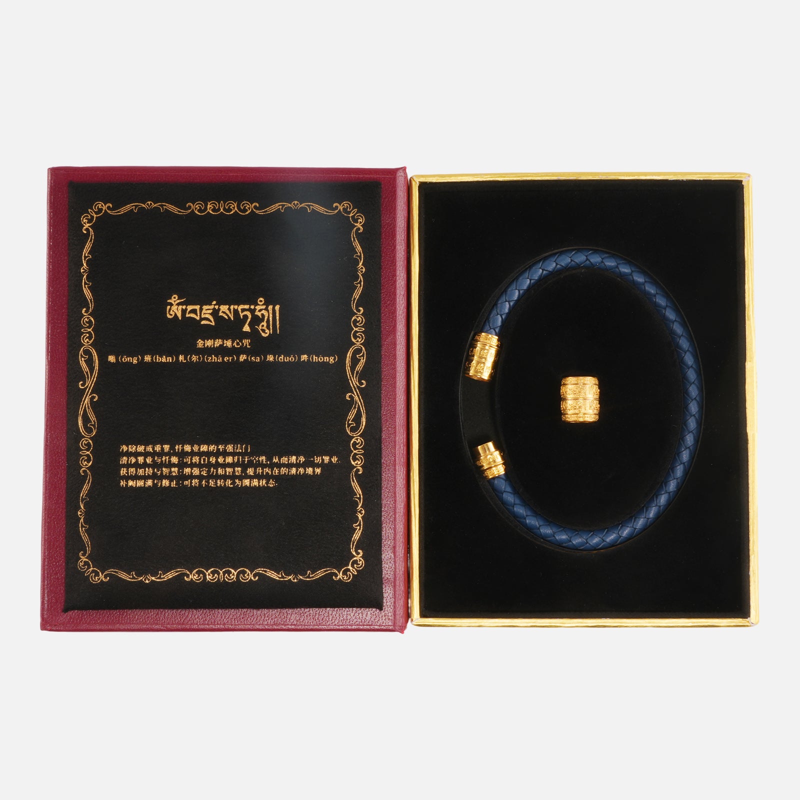 Vajrasattva (Purification Mantra) · Renewal & Inner Peace · Luxury Spiritual Jewelry · Blue