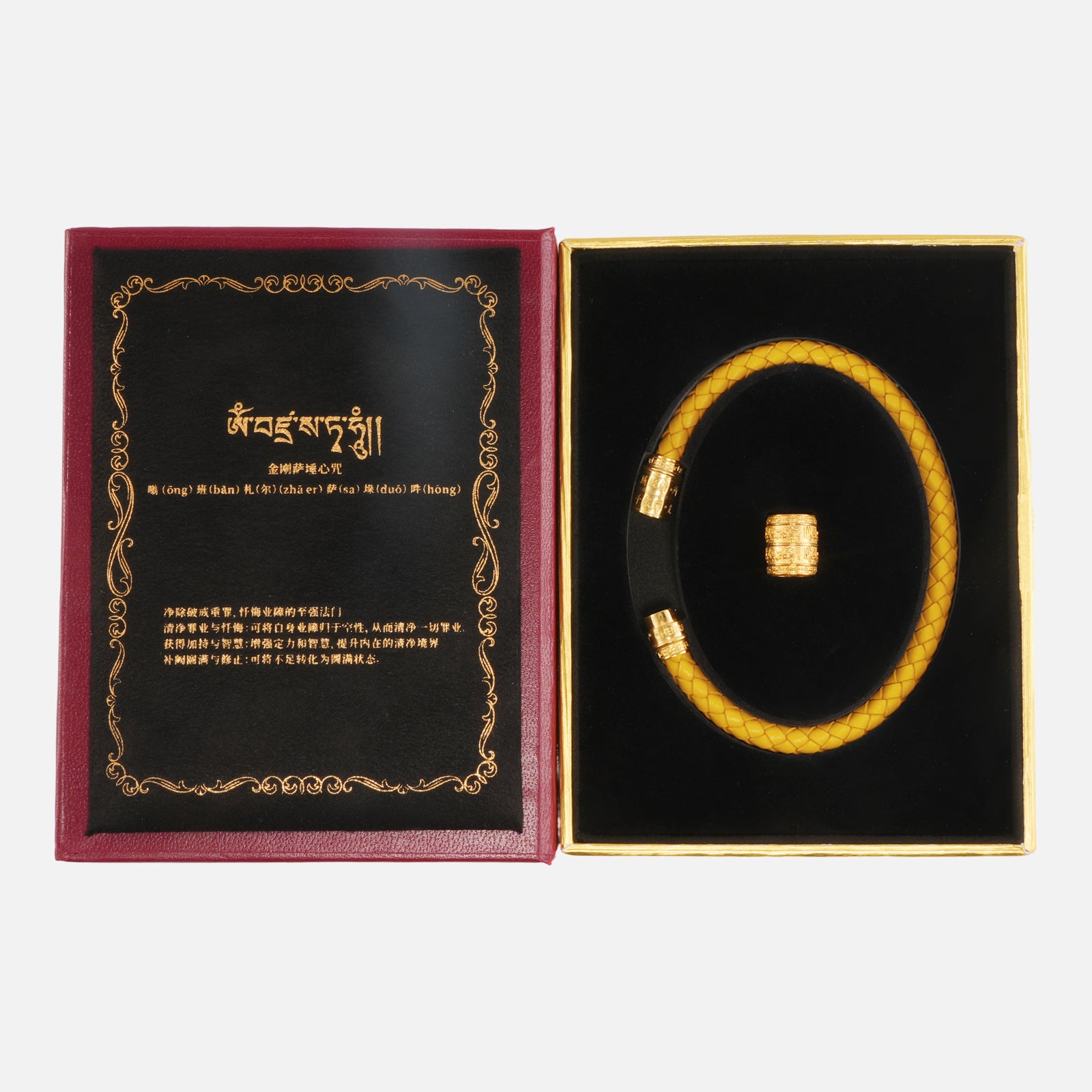 Vajrasattva (Purification Mantra) · Renewal & Inner Peace · Luxury Spiritual Jewelry · Yellow