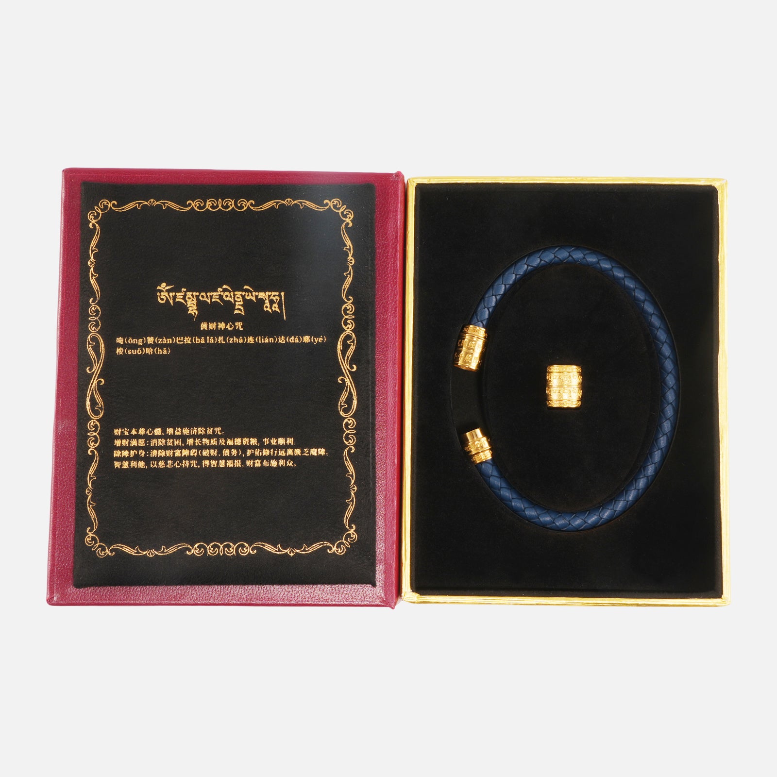 Yellow Dzambhala (Wealth Mantra) · Abundance · Wealth & Fortune · Luxury Spiritual Jewelry ·Blue