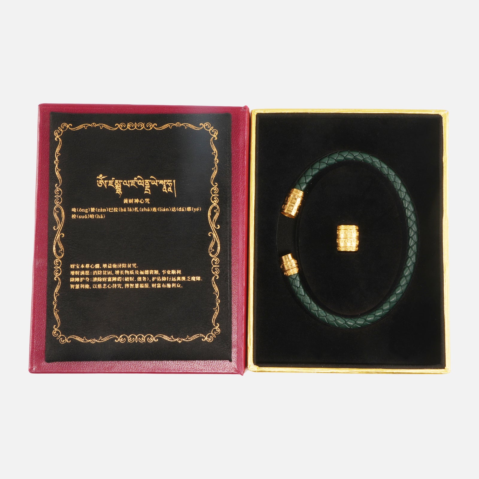 Yellow Dzambhala (Wealth Mantra) · Abundance · Wealth & Fortune · Luxury Spiritual Jewelry · Green