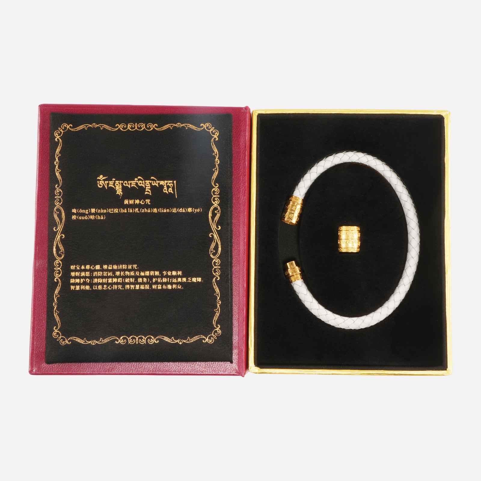 Yellow Dzambhala (Wealth Mantra) · Abundance · Wealth & Fortune · Luxury Spiritual Jewelry · White